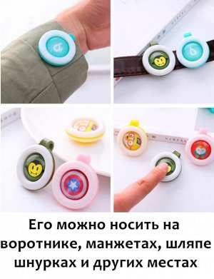 Клипса от комаров
