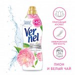 Концентрированный кондиционер ополаскиватель для стирки белья Vernel Ароматерапия+ Пион и Белый Чай, 0,87 л (34 стирки)