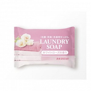 KANEYO Хозяйственное ароматизирующее мыло "Laundry Soap" с антибактериальным и дезодорирующим эффектом (кусок 135 г) / 24