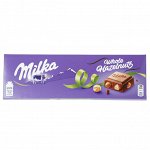 В новогодний подарок - Шоколад Милка  с цельным фундуком  Milka  Hazelnuts 250г Новогодний Подарок
