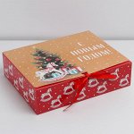 Складная коробка подарочная «Новый год», 31 ? 24,5 ? 9 см