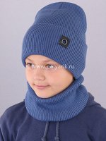 Комплект подростковый, Двойной