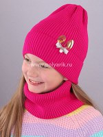 Комплект детский, подклад флис