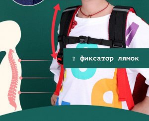 Рюкзак школьный, цвет красный