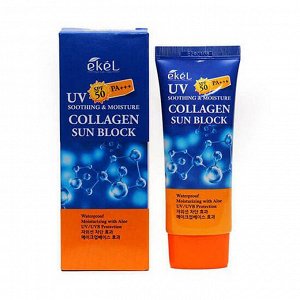 Солнцезащитный крем для лица и тела с коллагеном Ekel Soothing&Moisture Collagen Sun Block SPF50/ PA+++, 70мл