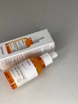 Manyo Galac Whitening Vita Serum Мультивитаминная сыворотка для тусклой кожи 50мл