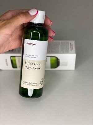 Manyo Bifida Cica Herb Toner Очищающий тоник для чувствительной кожи 210мл