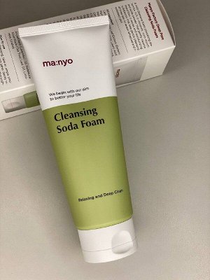 Manyo Cleansing Soda Foam Мягкая пенка с содой для глубокого очищения 150мл