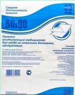 Пеленки впитывающие Авангард 60x90см, 30 шт