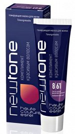 Estel newtone 8/61 светло-русый фиолетово-пепельный 60 мл