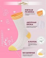 Носки детские летние ажур - цветная пятка и мысок