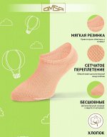 Носки детские короткие