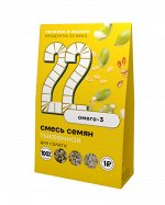 Смесь семян Тыквенная, П22New