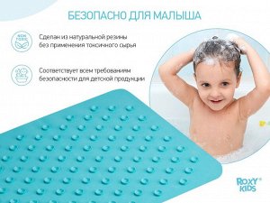 Антискользящий резиновый коврик для ванны ROXY-KIDS. 35 x 76 см. Цвет аквамарин.