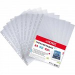 Мультифора (Файл-вкладыш) А4 50мкм 100шт апельсиновая корка deVENTE 3050920