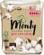 Женские гигиенические прокладки Monty ULTRA SOFT SUPER PLUS, 8 шт.