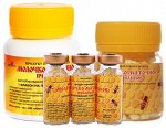 Молочко маточное пчелиное адсорбированное (таблетки) 50г