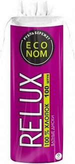 Ватные диски &quot;RELUX&quot; 100шт