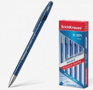 Ручка гелевая стираемая ErichKrause R-301 Magic Gel, узел 0.4 мм, чернила синие, длина письма 200 м, цена за 1 шт