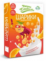 Шарики амарантовые «Умные сладости» в натуральном апельсиновом соке, 160г