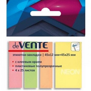 Липкие закладки 45х12мм+45х25мм 4цвх25л пластиковые неон deVENTE 2011308