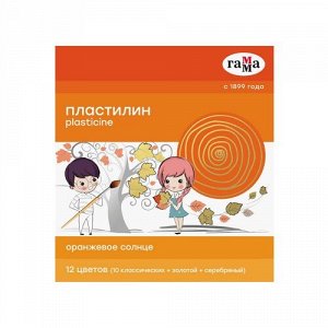 Пластилин 12цв 172гр Гамма Оранжевое солнце со стеком 130520206