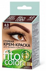 Краска-крем  д/бровей и ресниц &quot;Fito color&quot; т.горький шоколад(на 2 прим,), 2х2мл /24/ арт. 1213