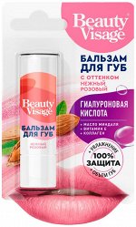 &quot;Beauty Visage&quot; Бальзам д/губ 3.6г. пенал &quot;Нежно-розовый&quot; арт. 8010 /24/