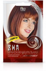 Хна иранская натуральная Элитная высший  сорт.25 г /100/ арт. 1007