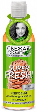 Шампунь д/волос &quot;СВЕЖАЯ КОСМЕТИКА&quot; Кедровый Питательный 245мл. арт.7179  /24/