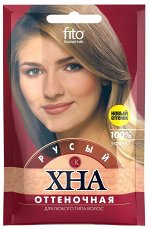 Хна оттеночн. 25г. Фито &quot;РУСЫЙ&quot; арт. 7012 /25/