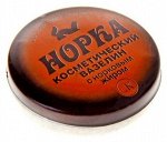 Вазелин косметич. 10г. шоу-бокс &quot;НОРКА&quot; с норковым жиром арт. 3101 /10*8/