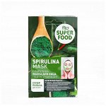 Маска д/лица &quot;FITO SUPERFOOD&quot; Подтягивающая Спирулина 10мл /50/ арт.7314