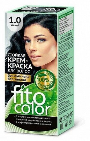 Краска-крем д/волос "Fitocolor" стойкая  т.1.0 Чёрный 115 мл арт.4820 /20/