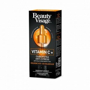 BeautyVisage Сыворотка д/лица и кожи в/глаз 30мл Анти-стресс Вит.С /19/7423
