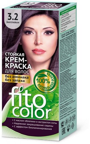 Краска-крем д/волос "Fitocolor" стойкая т.3,2 Баклажан  115 мл арт.4834/20/