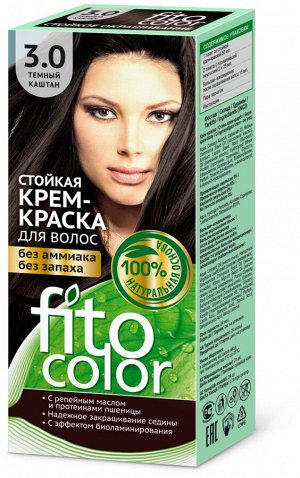 Краска-крем д/волос "Fitocolor" стойкая т.3.0 Тёмный каштан 115 мл арт.4821/20/