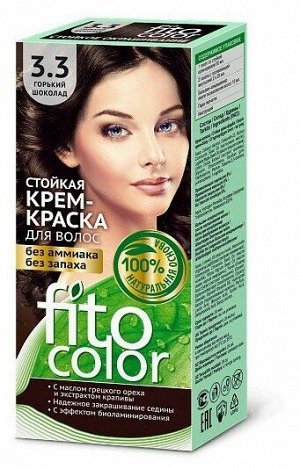 Краска-крем д/волос "Fitocolor" стойкая т.3.3 Горький шоколад 115 мл арт.4822 /20/