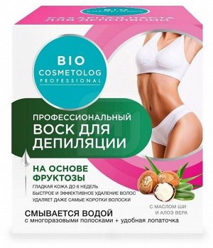 BioCosmetolog Prof.Воск д/депиляции с маслом Ши и Алоэ Веера.350г. /4/ арт.7412