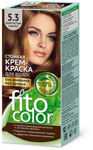 Краска-крем д/волос "Fitocolor" стойкая т.5,3 Золотист. Каштан 115 мл арт.4838 /20/
