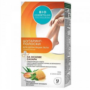 BioCosmetolog Prof.Шугаринг-полоски д/тела 12шт.  /18/ арт.7302