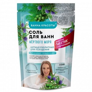 Соль д/ванны 530г. "Ванна Красоты " Мертвого моря арт.7393 /10/