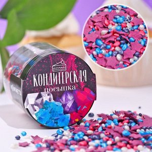 Кондитерская посыпка микс, 50 г.