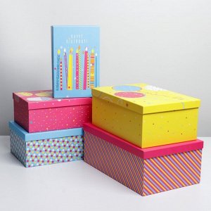 Набор подарочных коробок 5 в 1 «Happy Birthday», 22 ? 14 ? 8.5? 32.5 ? 20 ? 12.5 см