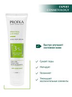 Крем-уход для лица ACNE Stop Cream с азелаиновой кислотой, 100 мл