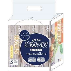 "Kami Shodji" "ELLEMOI" Бумажные двухслойные полотенца для кухни 80 листов (3 шт) 1/16