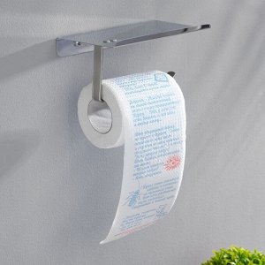 Сувенирная туалетная бумага "Анекдоты", 3 часть, 9,5х10х9,5 см