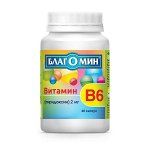 Благомин Витамин В6 (Пиридоксин) 2мг Капс. 0,25г.№40 (Бад)