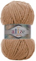 Пряжа Alize Softy Plus Софти плюс (100% Микрополиэстэр) 100гр. 120м. color:199(бежевый). арт942250 Пр. Турция