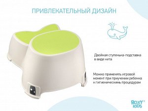 Ступенька-подставка для детей ROXY-KIDS, зеленая
